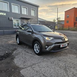 SUV   Toyota RAV4 2016 , 2650000 , 