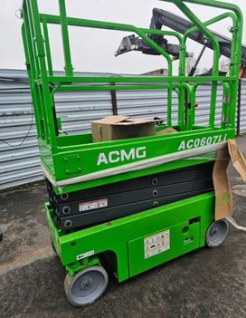   Haulotte Compact 12 2024 , 897000 , -