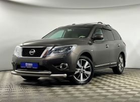 SUV   Nissan Pathfinder 2015 , 1620000 , 