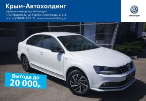  Volkswagen Jetta 2018 , 1185000 , 