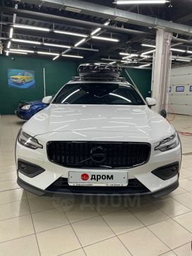  Volvo V60 2020 , 4300000 , 