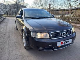  Audi A4 2004 , 480000 , 