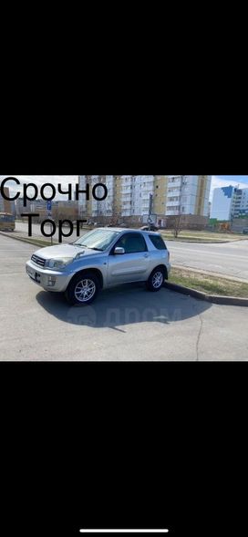  3  Toyota RAV4 2000 , 760000 , 