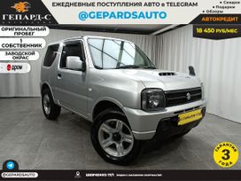  3  Suzuki Jimny 2017 , 1349000 , 