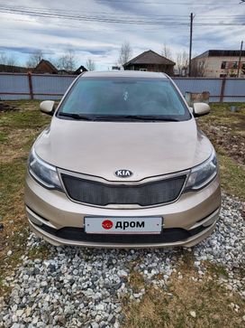  Kia Rio 2015 , 1100000 , 