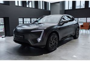 SUV   Avatr 11 2025 , 7600000 , 