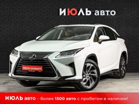 SUV   Lexus RX200t 2017 , 3980000 , 
