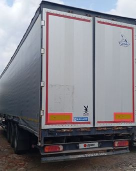 Бортовой полуприцеп Тонар 98881 2021 года, 1555000 рублей, Москва