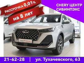 SUV   Chery Tiggo 7 Pro Max 2024 , 2890000 , 