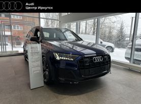 SUV   Audi Q7 2023 , 15900000 , 