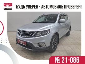 SUV   Geely Emgrand X7 2019 , 1629000 , 