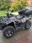   Loncin Xwolf 300 2023 , 290000 , 