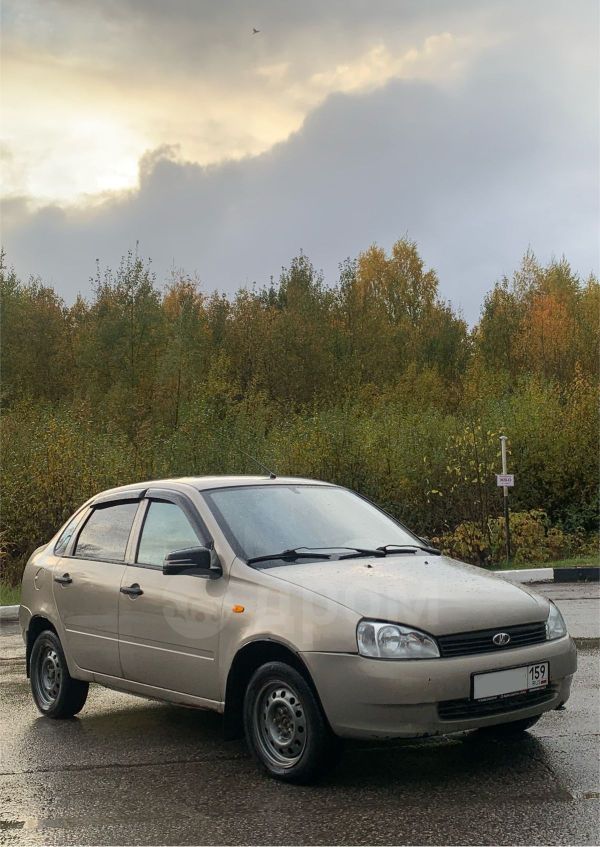    2005 , 130000 , 
