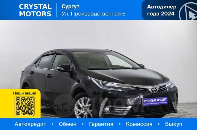  Toyota Corolla 2017 , 1889000 , 