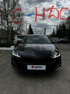  Skoda Octavia 2020 , 2250000 , 