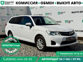  Toyota Corolla Fielder 2013 , 845000 , 