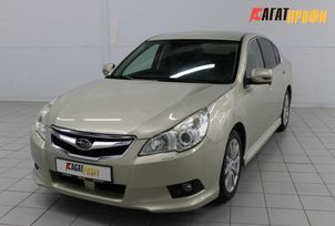  Subaru Legacy 2011 , 930000 , 