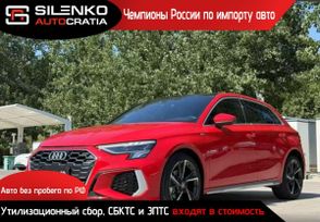  Audi A3 2021 , 1250000 , 