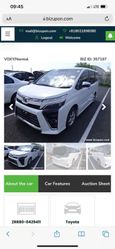    Toyota Voxy 2019 , 2950000 , 