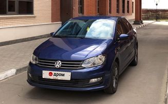  Volkswagen Polo 2019 , 935000 ,  
