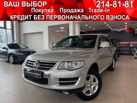SUV   Volkswagen Touareg 2007 , 1399000 , 