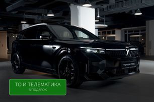 SUV   Voyah Free 2025 , 5450000 , 