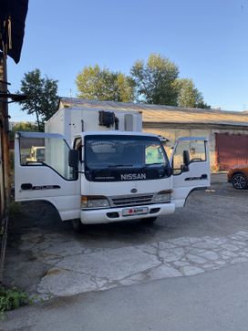   Nissan Diesel UD 1995 , 1900000 , 