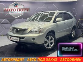 SUV   Lexus RX400h 2008 , 1477000 , 