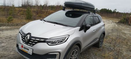 SUV   Renault Kaptur 2021 , 1750000 , 