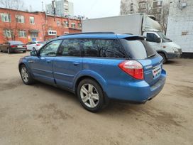  Subaru Outback 2008 , 1150000 , 