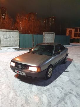  Audi 80 1989 , 190000 , -