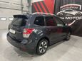 SUV   Subaru Forester 2018 , 2457000 , 