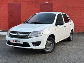    2015 , 495000 , 