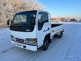   Nissan Atlas 1999 , 1750000 , 