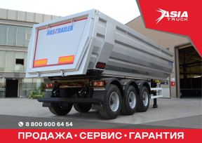   Hastrailer Hastipper 323 2023 , 3990000 , 