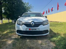  Renault Logan 2017 , 850000 , 