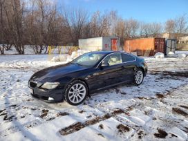  BMW 6-Series 2008 , 1400000 , 