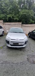  Toyota Succeed 2018 , 1499000 , 