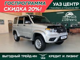 SUV     2025 , 1835000 , 