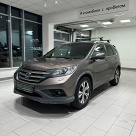 SUV   Honda CR-V 2013 , 1700000 , 