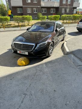  Mercedes-Benz S-Class 2016 , 3990000 , 