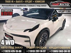SUV   Zeekr X 2023 , 2460000 , 