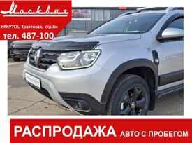 SUV   Renault Duster 2021 , 1750000 , 