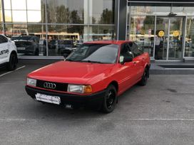  Audi 80 1987 , 159000 , 