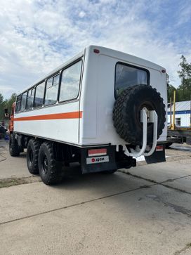    5350 2017 , 4500000 , 