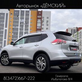 SUV   Nissan X-Trail 2018 , 2280000 , 