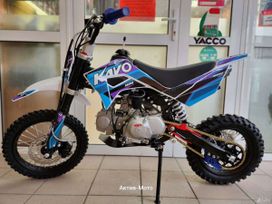  Kayo Mini YX125EM 2024 , 94990 , 