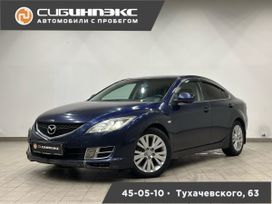  Mazda Mazda6 2008 , 695000 , 