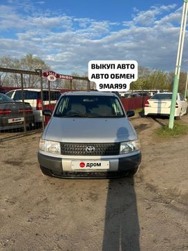  Toyota Probox 2013 , 650000 , 
