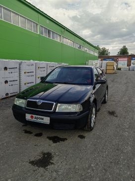  Skoda Octavia 2008 , 580000 , 